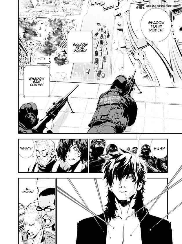 The Breaker: New Waves Chapter 147 6